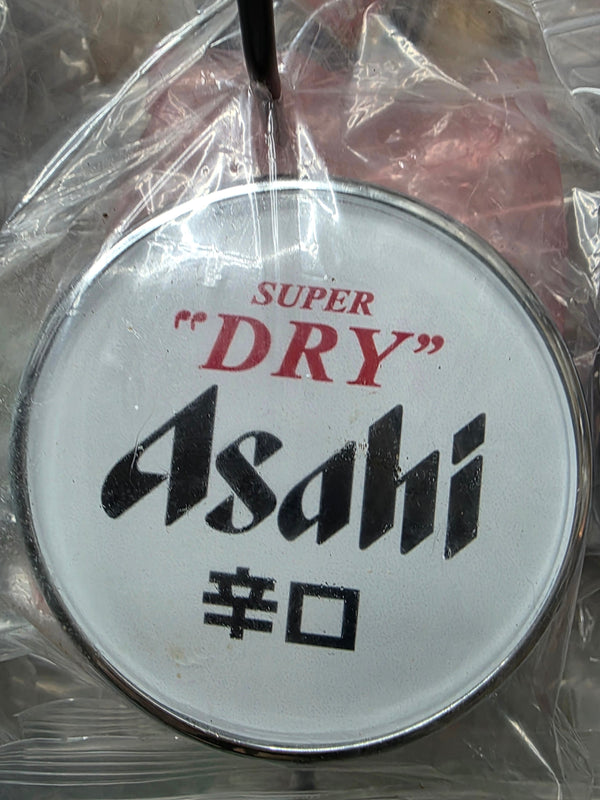 SUPER DRY ASAHI ROUND BEER BADGE